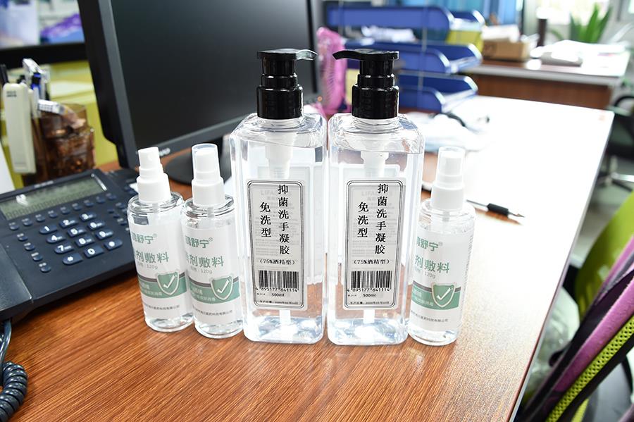 pp电子(中国游)官方网站
