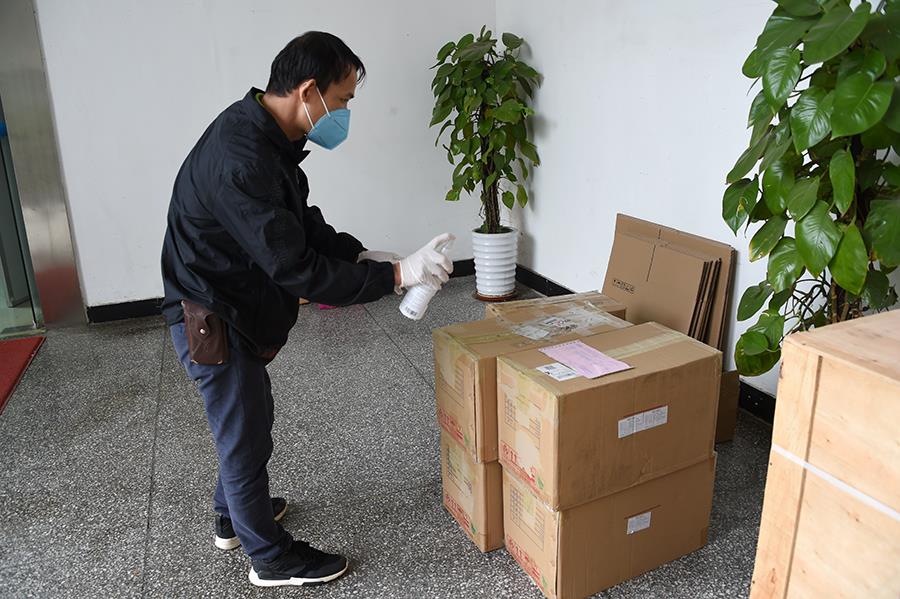 pp电子(中国游)官方网站