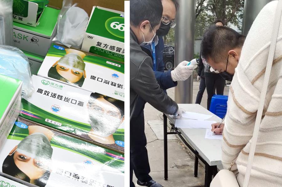 pp电子(中国游)官方网站