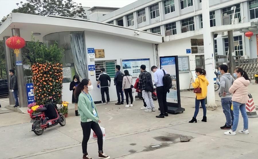 pp电子(中国游)官方网站